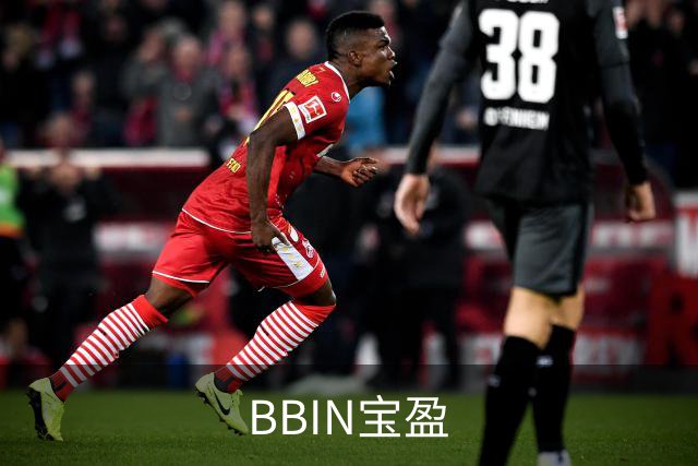 BBIN宝盈公司介绍